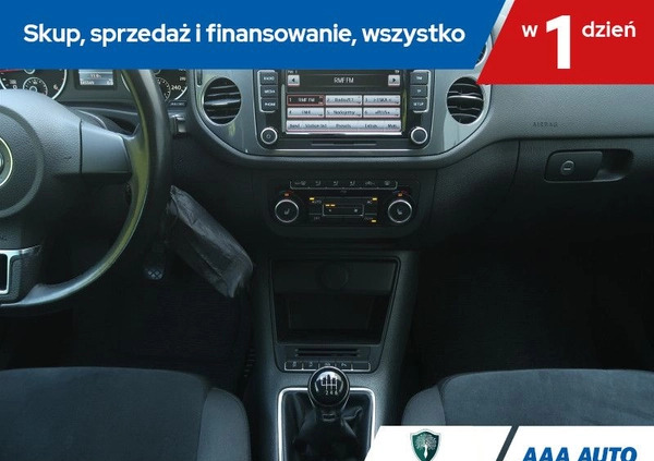 Volkswagen Tiguan cena 52000 przebieg: 145541, rok produkcji 2012 z Łowicz małe 254